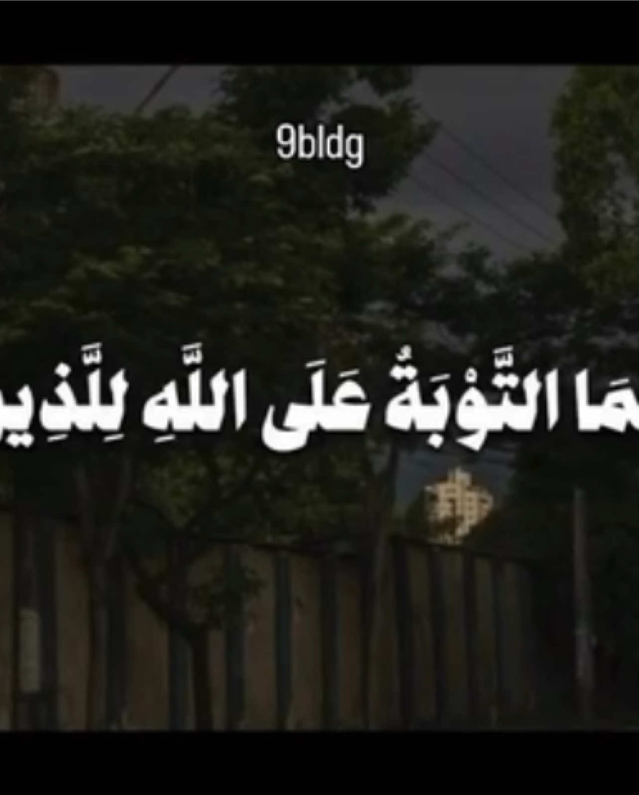 #fyp #foryou #viral #explore #foryoupage 