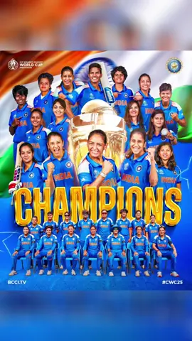 Women's in Blue wins the WWC2025🏆🤙 #foryou #foryoupage #tiktokoffical #viralvideo #indiancricket 