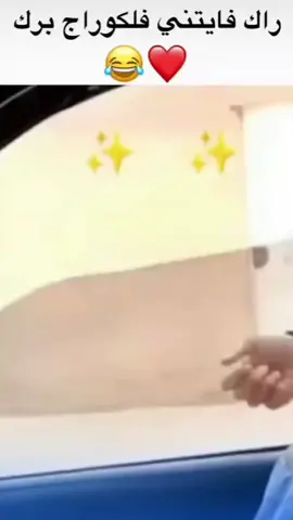 #creatorsearchinsights #LIVEIncentiveProgram #GoLIVEGrowFast #PaidPartnership 