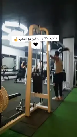 #تدريب #foryou #fyp #foryoupage #explore 