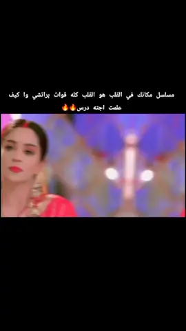 #كفووووووو❤❤براتشي😎  #مين_احلا_بنفس_المشاهده #لايك_متابعه_حركة_الاكسبلور❤🦋explorer 