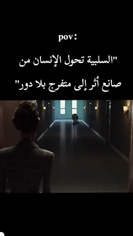 #حالات_واتس_حزينه💔 #كرتون #بلاك #تصميم_فيديوهات🎶🎤🎬 #الشعب_الصيني_ماله_حل😂😂 