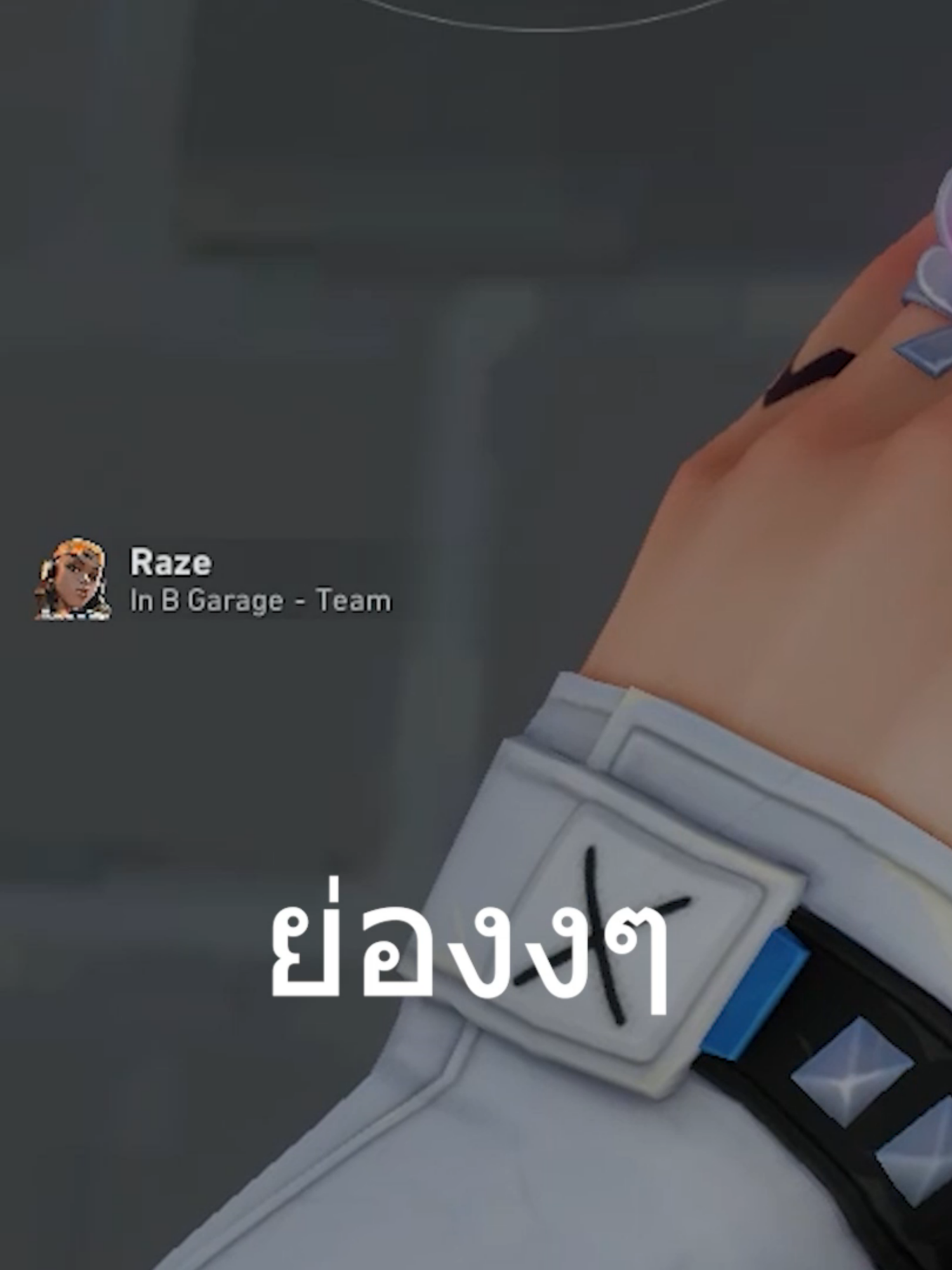 wtf is ย่องๆๆๆ #valorantclip #valorantfunny #valorantclips #valo #fypシ゚ #fyp #foryou