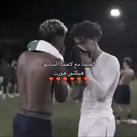 🥹🥹#barca #fcbarcelona #foryou #fyp #برشلونة 