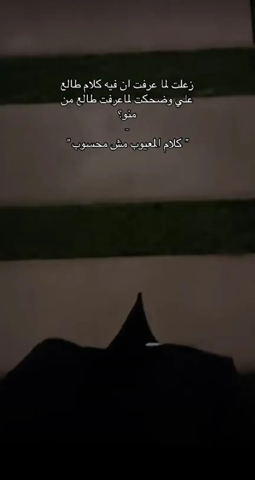 #viral #tiktok #CapCut #fyp #foryou 