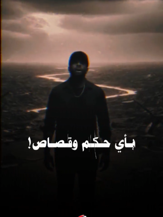 احمد امين || جدية ام قنفة  _ _ _ #اغاني_سودانية_جديدة #ترند_السودان🇸🇩 #سودانيز_تيك_توك_مشاهير_السودان #احمد_امين_السودان #جدية_ام_قنفة 