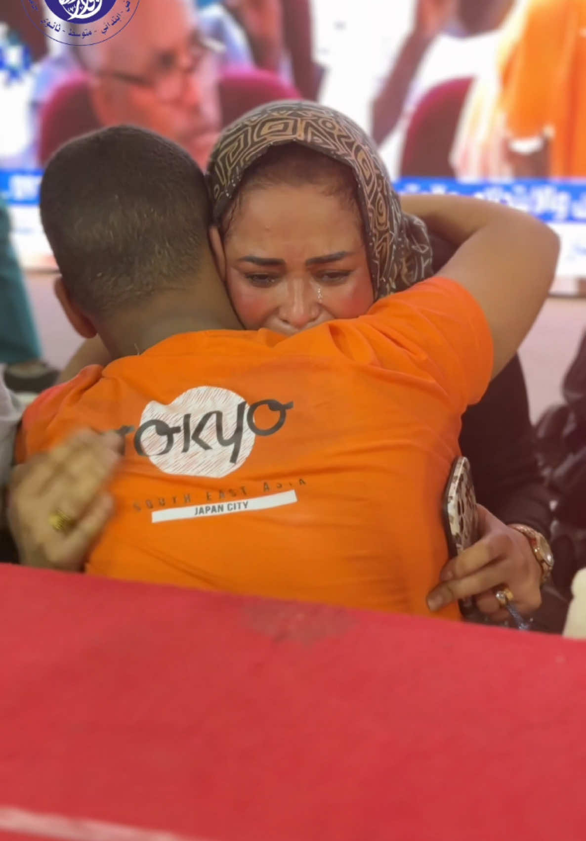 *في المؤتمر الصحفي لنتيجة الشهادة الابتدائية* ▫️ تم إذاعة 166 تلميذ / وتلميذة ومازال الحصر مستمر ✨ ▫️ 8 تلاميذ  احرزوا مجموع 279 ✨ توزيع الإذاعة حسب الفروع الى الان: ▫️ فرع القاهرة: 114 تم إذاعتهم ▫️ فرع الإسكندرية: 37 إذاعتهم ▫️ فرع الرياض: 9 تم إذاعتهم ▫️ فرع جدة: 6 تمت اذاعتهم وما زال الحصر مستمر #مؤسسة_د_أبوذر_الكودة_التعليمية #حفظ_الله_السودان_وأهله #السودان🇸🇩 #سودانيز_تيك_توك_مشاهير_السودان #الشعب_الصيني_ماله_حل #fyppppppppppppppppppppppp 