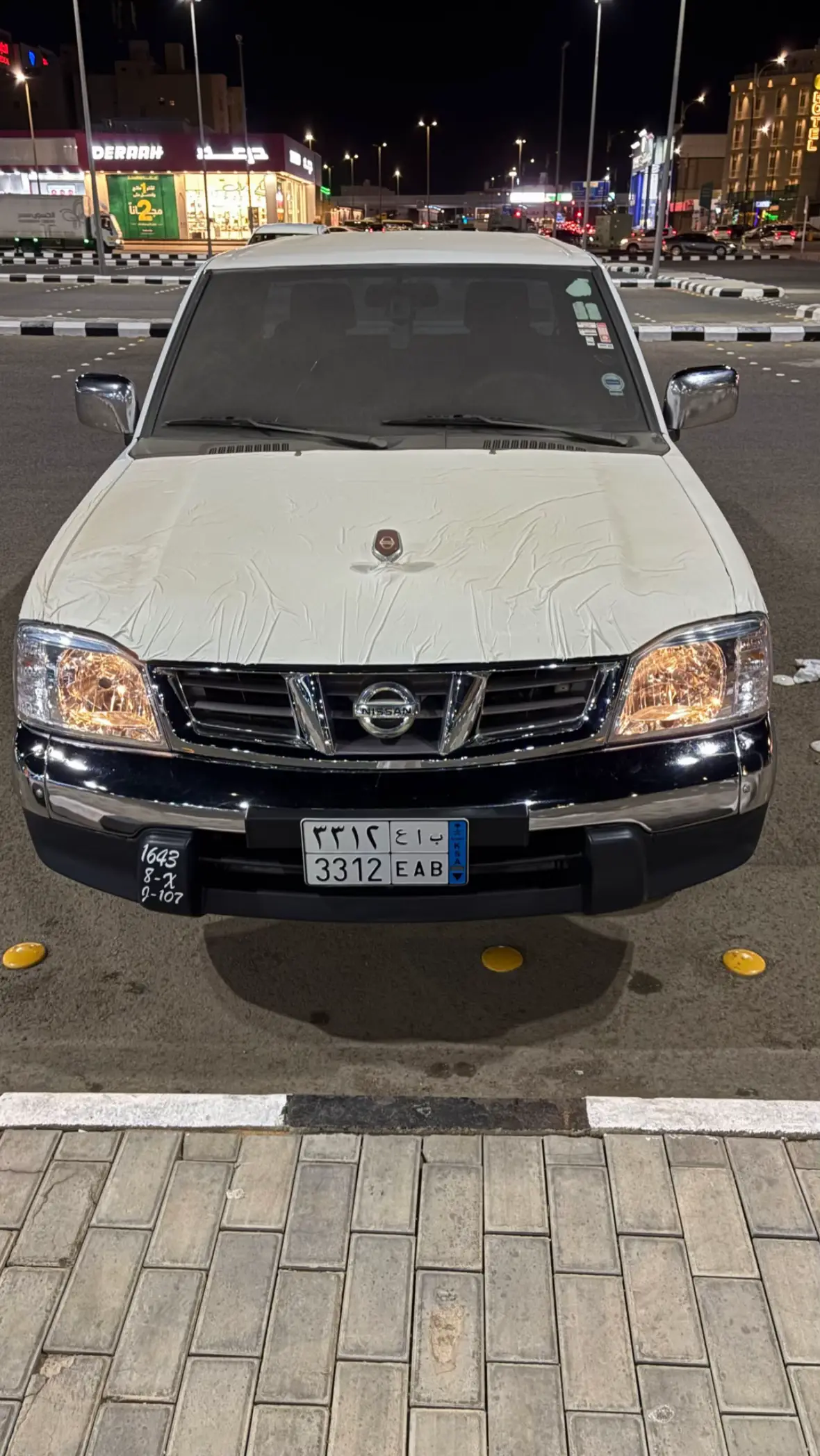 #اكسبلور #لايك #3312 #ددسن_غمارتين 