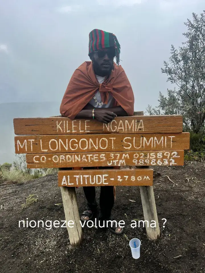 gīkūyū#kīrī#cama