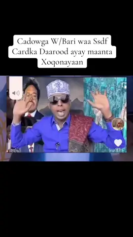 ##Iska ilaaliaya Dadkaan Cardka Daarood xoqonaya