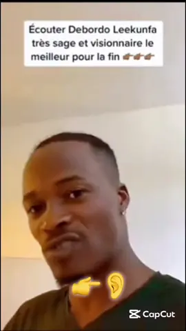 Écoutez DEBORDO #debordoleekunfa 