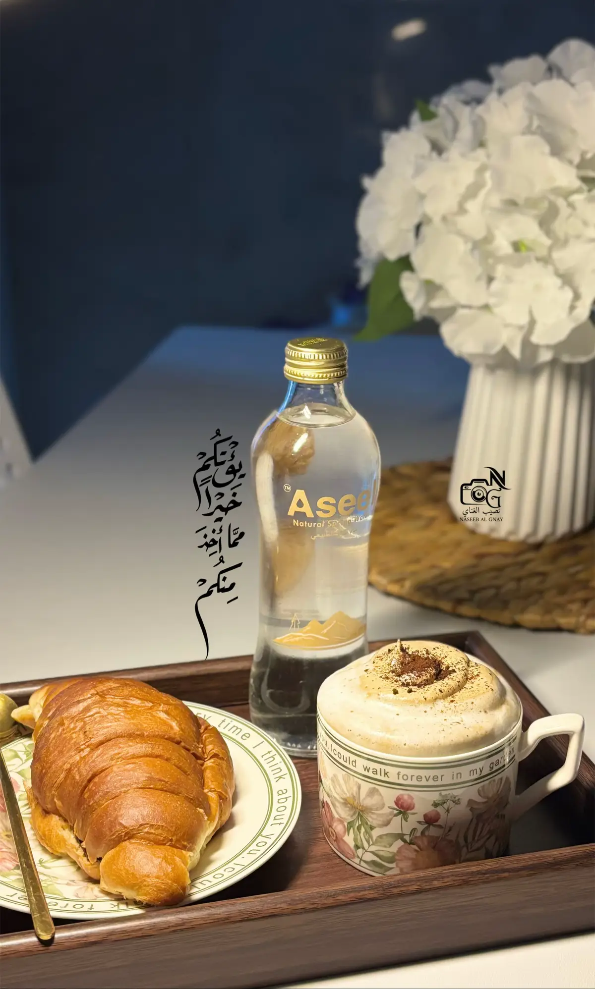 #بدون_هشتاق #اكسبلورexplore 