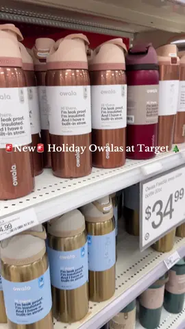 Holiday Owalas have officially arrived at Target🎄 @Owala #owala #target #holidays #newrelease #cuptok 