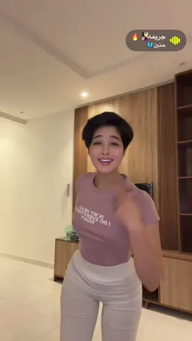 #اغوى_كويتيين🇰🇼 #الشعب_الصيني_ماله_حل😂😂 #طلبة_مصر #الكويت🇰🇼 #السعودية 