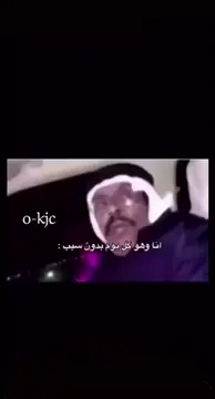 انت تحبني#شعب_الصيني_ماله_حل😂😂 