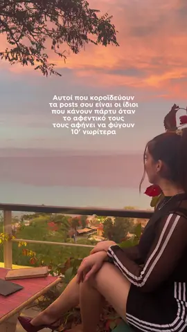 Αν είσαι καινούριος/α, καλώς ήρθες!  Μέσω των σοσιαλ βοηθάω ανθρώπους να ξεφύγουν από το 9-5 τους. Πώς; Ξεκινώντας (αρχικά part-time) κάτι επιχειρηματικό online ή/και επενδύοντας με ΑΙ. Μείνε τριγύρω για νέα της αγοράς, συμβουλές και έμπνευση ✨ #personalbrand #creators #entrepreneur #creatorpreneur #digitalmarketing 