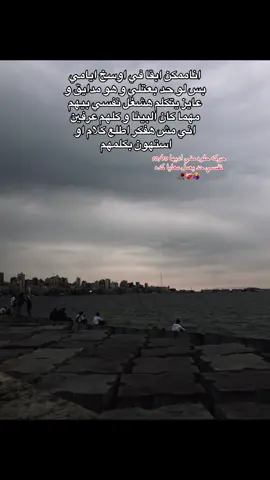 #f #y #fyp #الشعب_الصيني_ماله_حل #اكسبلور 