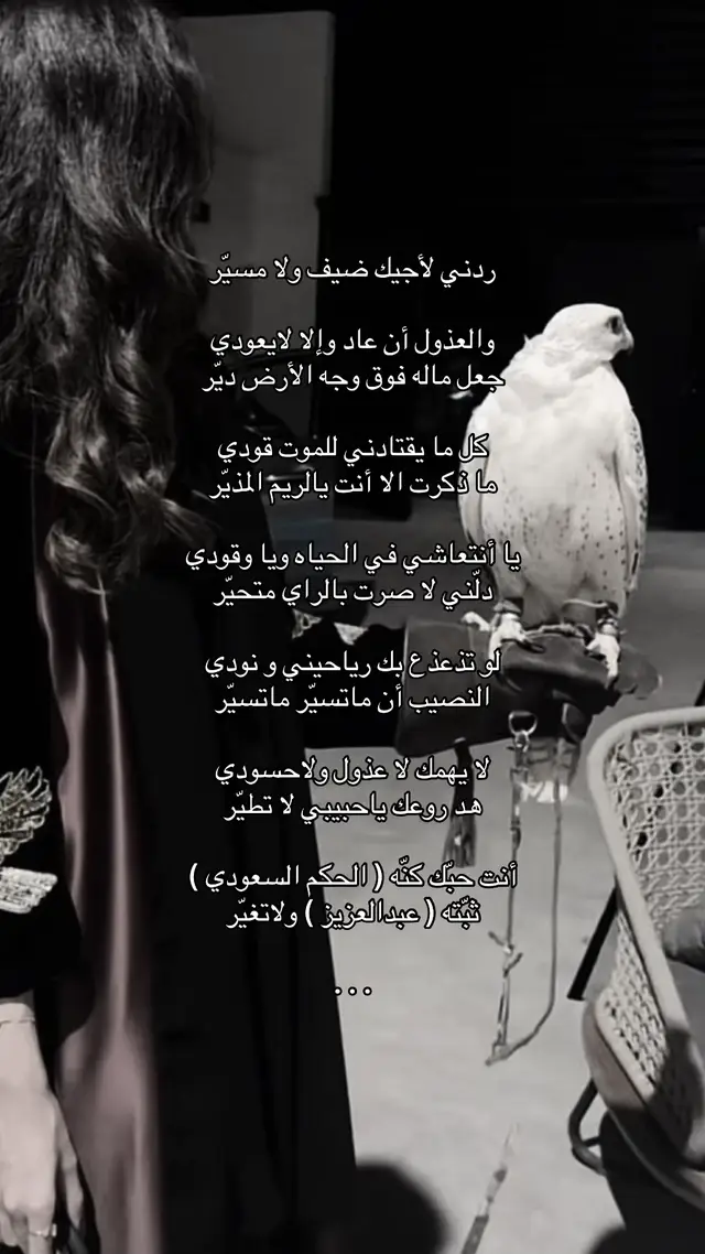 #4u #fyp #explor #foryour 