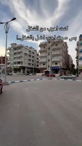 #احسن_افيو_في_مصر #احسن_سواق_في_مصر #عربيات_مصر_بقت_عالميه #viral #احسن-افيو-في-السويس