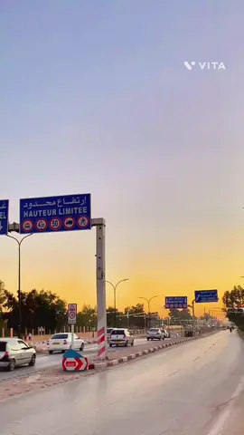 #الشعب_الصيني_ماله_حل😂😂 #laghouat #explore #tiktok #photography 