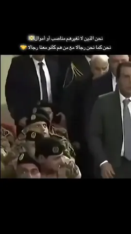 نحن كما نحن 🤝#benghazi_libya🇱🇾🇱🇾 #وسط_لبلاد_بنغازي_ليبيا🔥🇱🇾 #fyppppppppppppppppppppppp #اكسبلورexplore #100K 