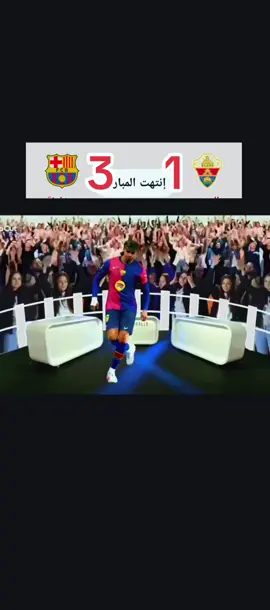 #creatorsearchinsights #tiktokcotedivoire🇨🇮 #tiktokmali🇲🇱223 #foryou #pourtoi 