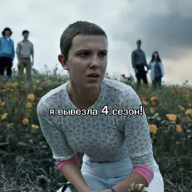 #elbruso #pyf #virsl #or #fyp 