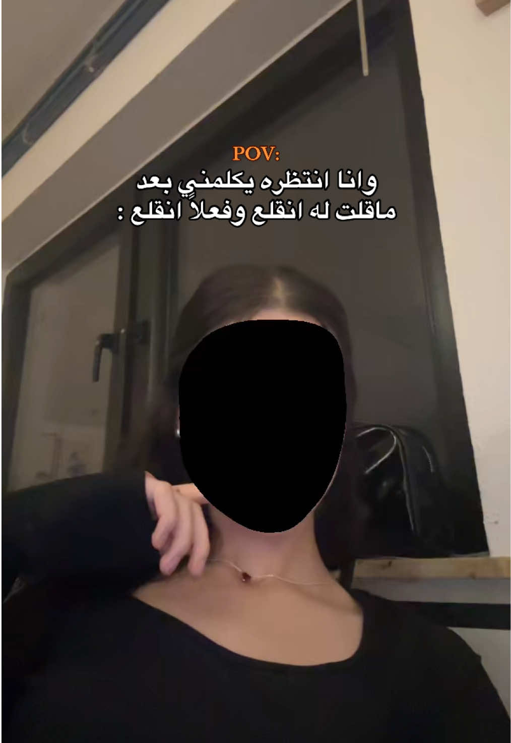 #fy كنت امزح🙂😂 .