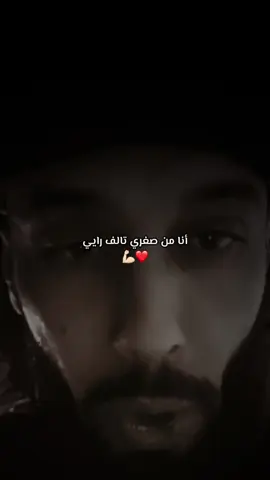 #تصميم_فيديوهات🎶🎤🎬 