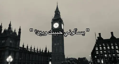 #explore #tiktok #viralvideo 