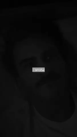😃 #mohsenchavoshi #foryou #foryoupage #sura 