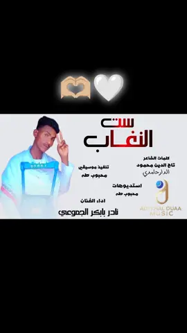 #CapCut #الشعب_الصيني_ماله_حل😂😂 #ترند #تصميم_فيديوهات🎶🎤🎬 