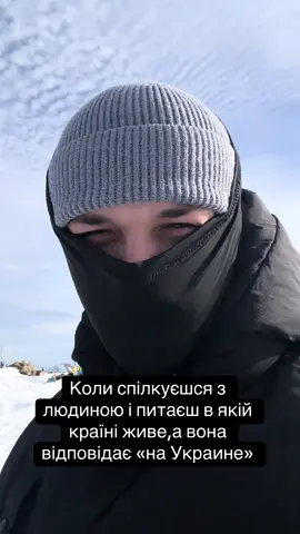 #recommendations #рекомендации❤️ #україна #рекомендации 
