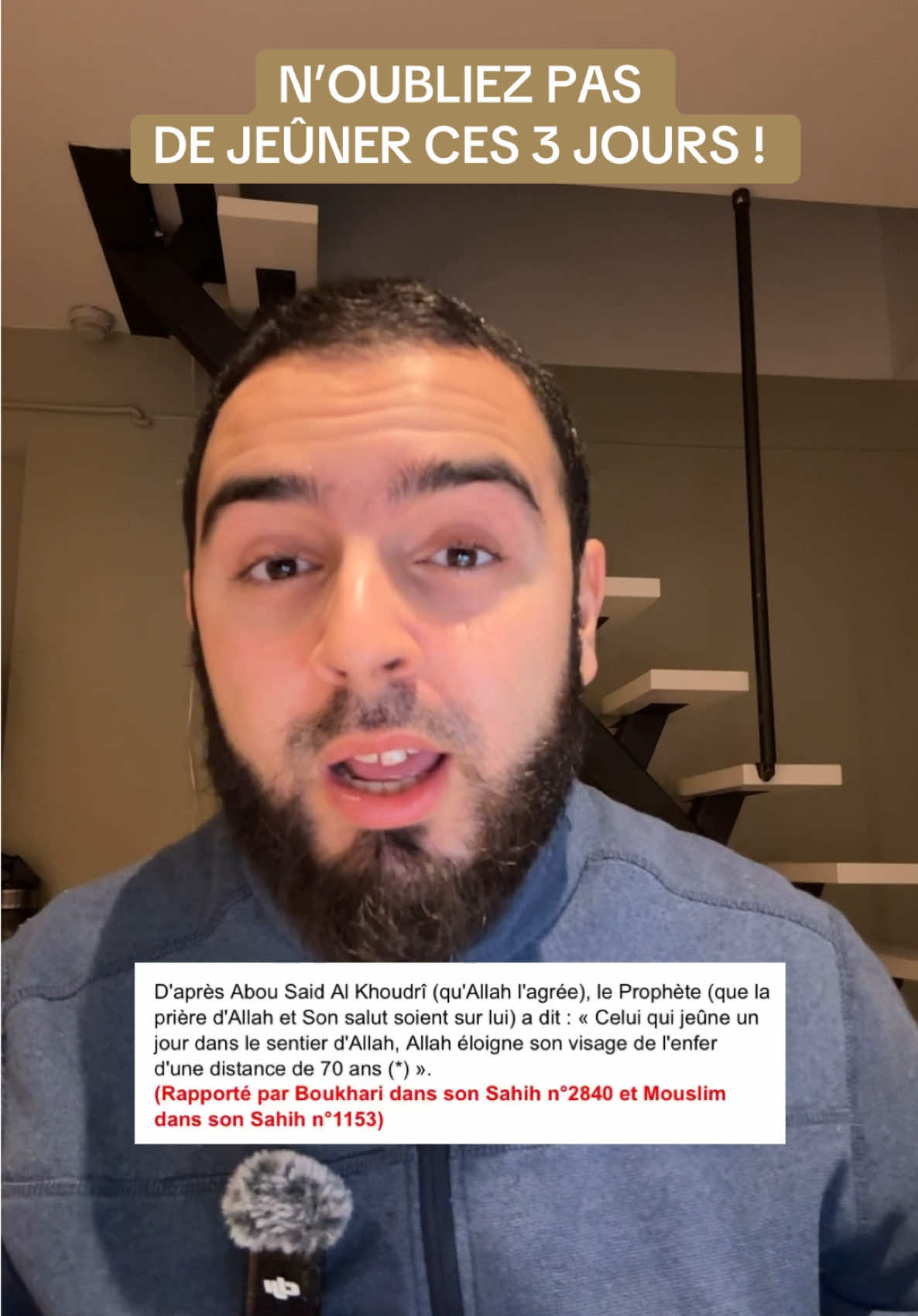 N’OUBLIEZ PAS DE JEÛNER CES 3 JOURS ! #recompense #hadith #enfer #incroyable 