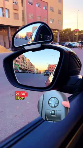 الوضع الصحيح لمرآةالرؤية الجانبية للسيارة#تعليم_السياقة 