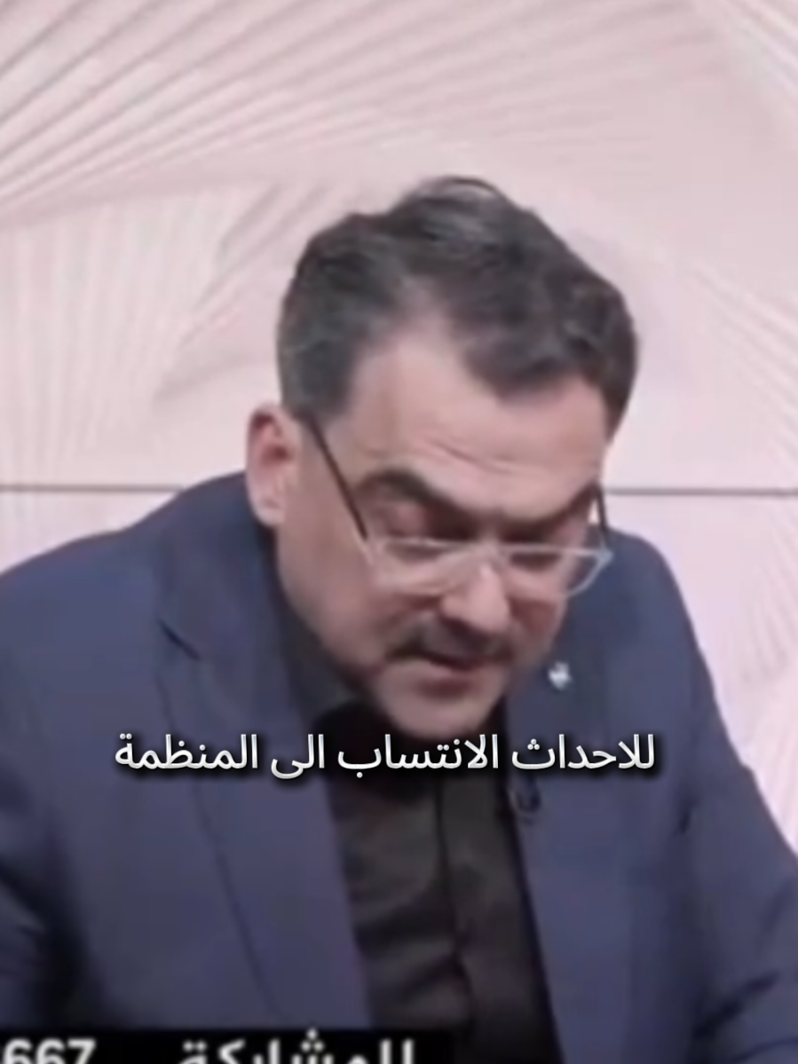 قانون المنظمات غير الحكومية يسمح بانضمام الفتيات بعمر العاشرة الى منظمات فيها بالغين وقد يكونوا اجانب !! ....  @abuhamza  بارك الله فيكم على هذا التوضيح   #الحضانة_من_حق_الاب  #حقوق_المراة #النسوية #مدونة_الاحكام_الشرعية #قانون_الاحوال_الشخصية 