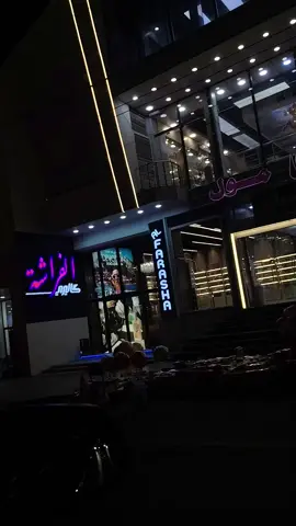 #لايك #اكسبلوررررر #💔🔥💔 #مابيه_حيل_اخلي_هاشتاكات 