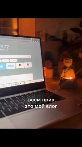 не хочу хештеги 