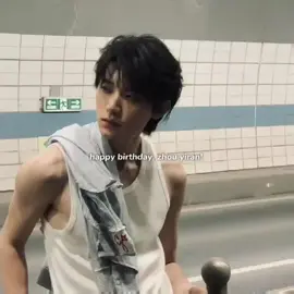 11/22/25 | advance Happy Birthday Zhou yiran🎉🥳! #zhouyiran #cdrama #chinese #fyp #fyppppppppppppppppppppppp 