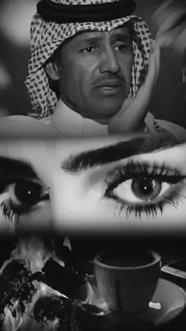 ماكنت ارضى تزعلين #خالد_عبدالرحمن #خالديات #تصميم_فيديوهات #pyfツviral #creatorsearchinsight 