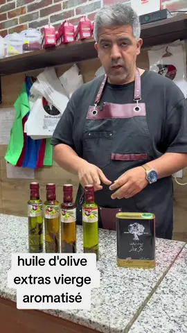 زيت زيتون بكري جزائرية 