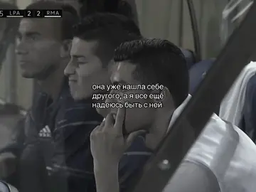 #fyp #рекомендации #cristianoronaldo #futbol #football 