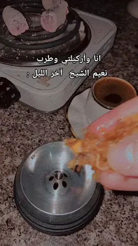 #fyppppppppppppppppppppppp #like #foryou #❤️ #fyp 