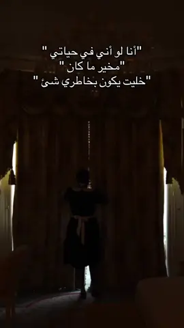 #fyp #explore #foryou #fypシ゚ #luxurylifestyle 