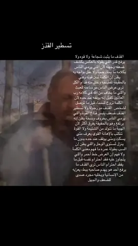 #انستا #explore 