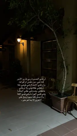 #اكسبلور#الكويت