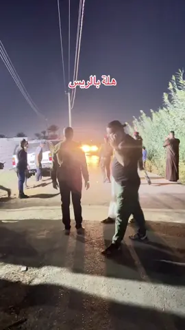 #بغداد_بصرة_موصل_الكويت_الخليج_دبي_ #مجلس_النواب_العراقي #بغداد_بصرة_موصل_الكويت_الخليج_دبي_ #مجلس_النواب_العراقي 