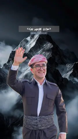 #shexbabo #barzani #hawler #foryou #masrourbarzani 