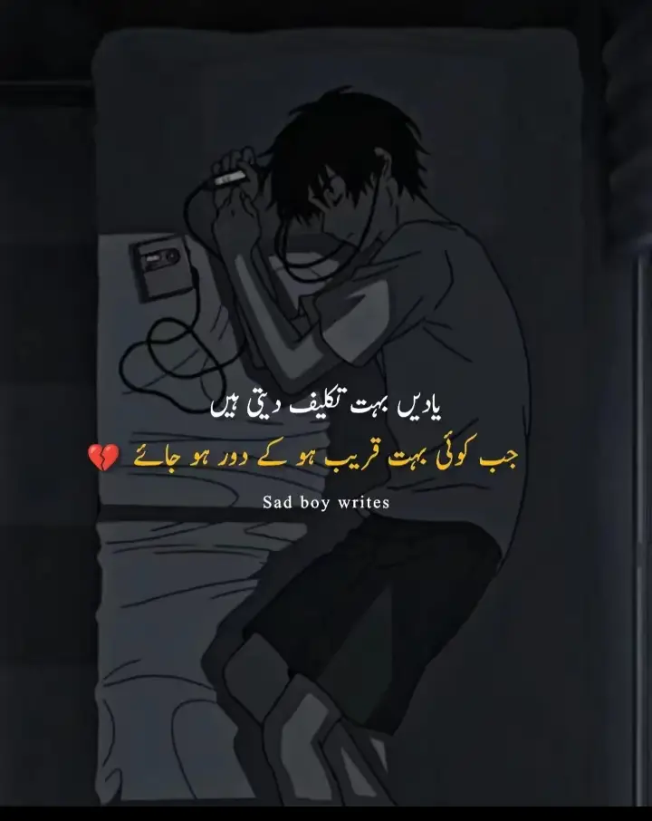 #creatorsearchinsights 