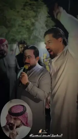 قمت البرلمان✨